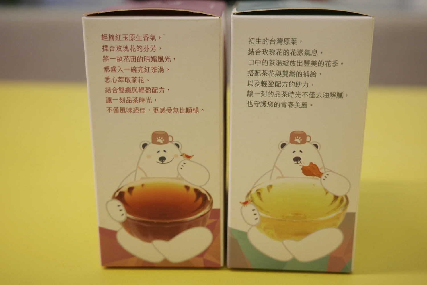 【開箱。台灣茶包推薦】台南茶立方x姐夫嚴選——做自己的茶大師 , 立體三角茶包與纖暢花茶系列 - 第13張圖