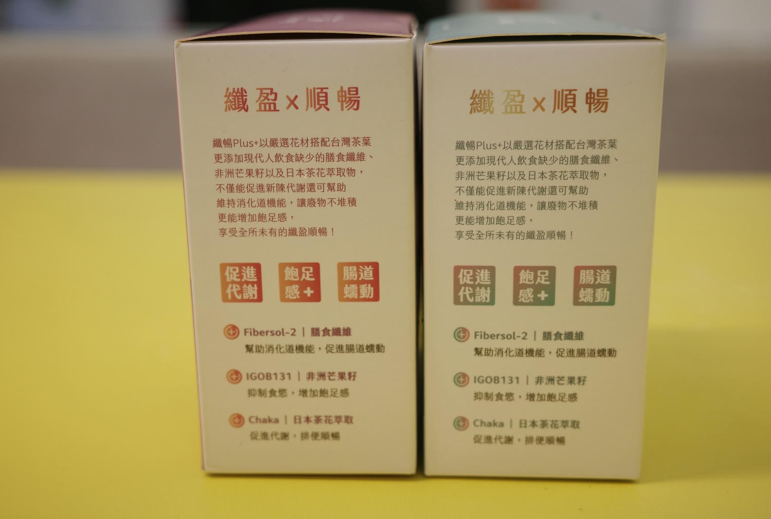 【開箱。台灣茶包推薦】台南茶立方x姐夫嚴選——做自己的茶大師 , 立體三角茶包與纖暢花茶系列 - 第14張圖
