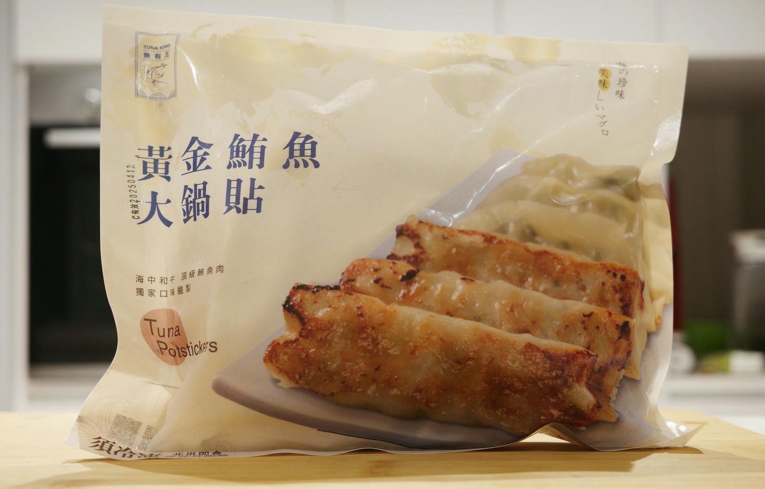 【開箱。冷凍鮪魚推薦】高雄魚有王x姐夫嚴選——不需要飛到日本 , 超低溫鮪魚的極致美味 , 鮮美直送餐桌 - 第2張圖