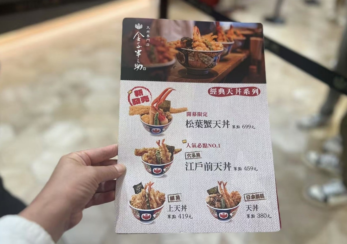 【開箱。百貨推薦】南港LaLaport開幕逛街攻略|從美食到時尚,地下一樓到六樓必逛亮點全面指南 - 第82張圖