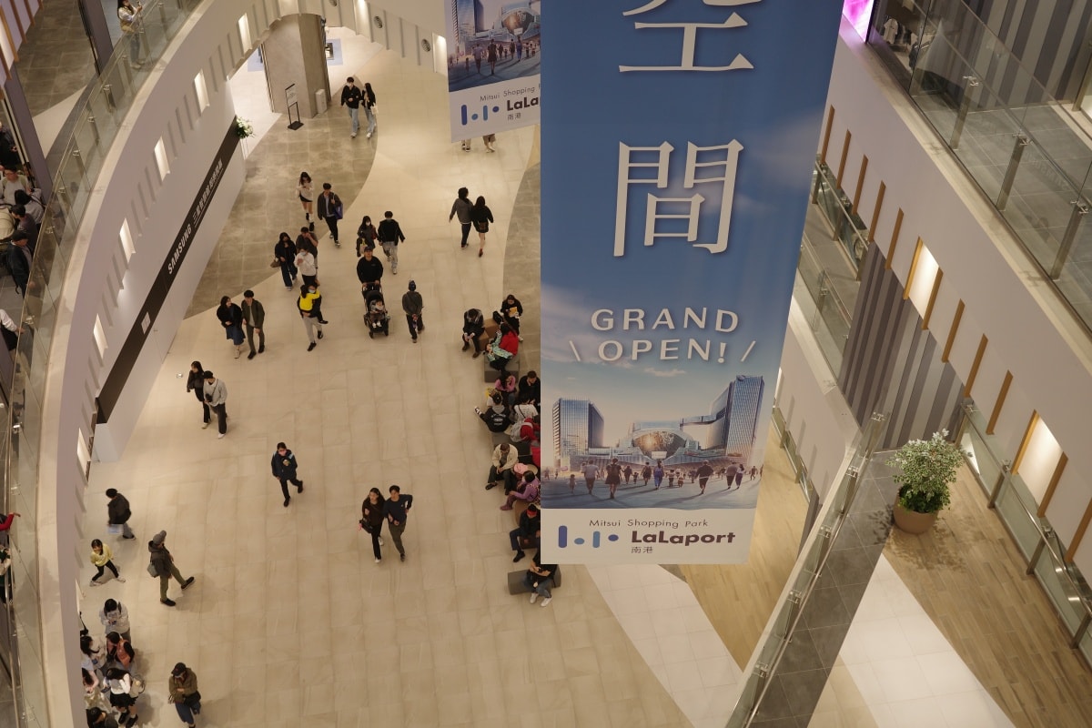 【開箱。百貨推薦】南港LaLaport開幕逛街攻略|從美食到時尚,地下一樓到六樓必逛亮點全面指南 - 第66張圖