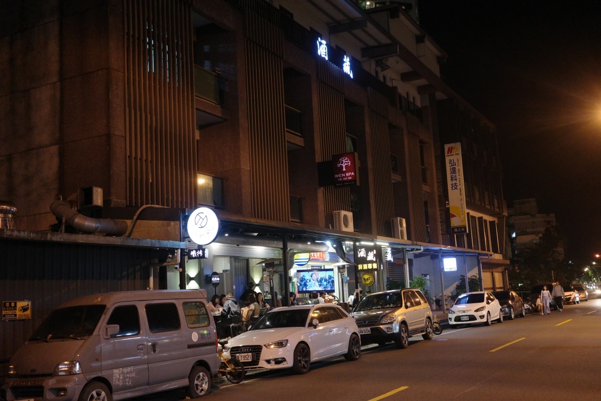 【慢旅行。宜蘭住宿推薦】村却國際溫泉酒店【明廚百匯】自助早餐 , 羅東夜市 , 呂家魚丸米粉 , 阿宗芋冰城 - 第13張圖