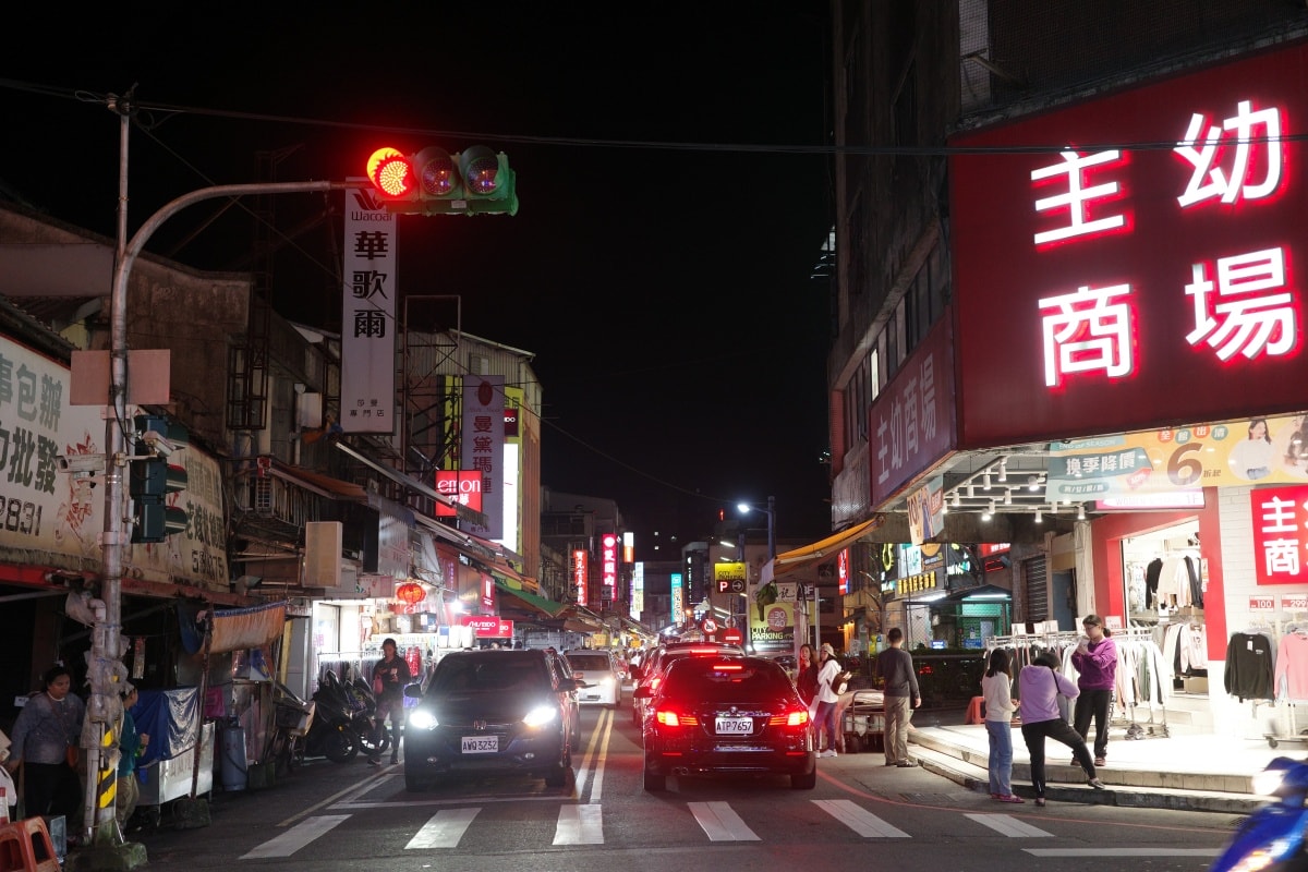 【慢旅行。宜蘭住宿推薦】村却國際溫泉酒店【明廚百匯】自助早餐 , 羅東夜市 , 呂家魚丸米粉 , 阿宗芋冰城 - 第22張圖