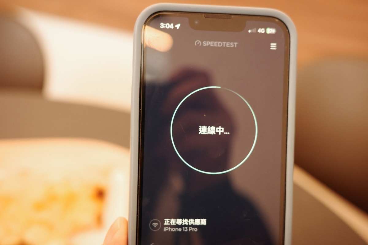 【開箱。歐洲網卡推薦】eSIM是什麼?eSIM虛擬卡與SIM實體卡的旅行使用分享 - 第31張圖