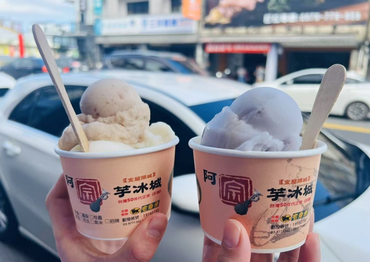 【慢旅行。宜蘭住宿推薦】村却國際溫泉酒店【明廚百匯】自助早餐 , 羅東夜市 , 呂家魚丸米粉 , 阿宗芋冰城 - 第29張圖