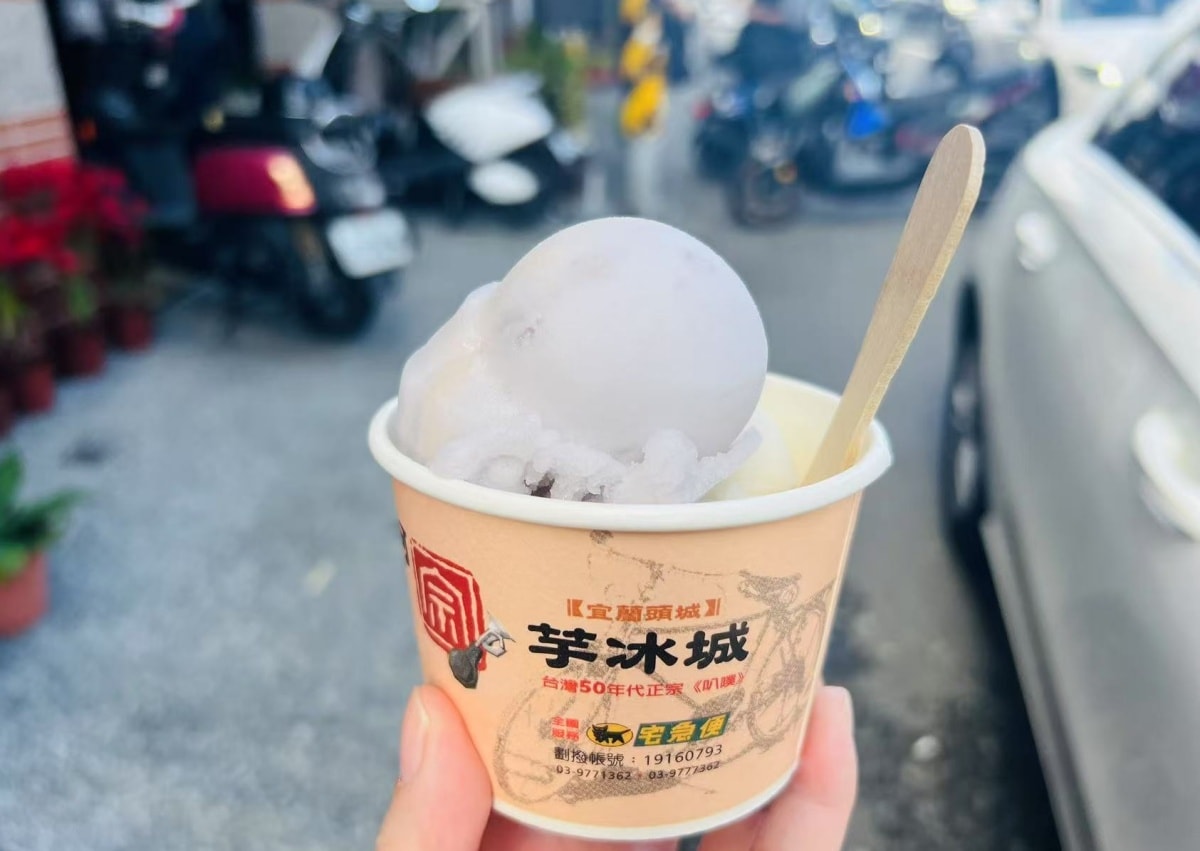 【慢旅行。宜蘭住宿推薦】村却國際溫泉酒店【明廚百匯】自助早餐 , 羅東夜市 , 呂家魚丸米粉 , 阿宗芋冰城 - 第28張圖