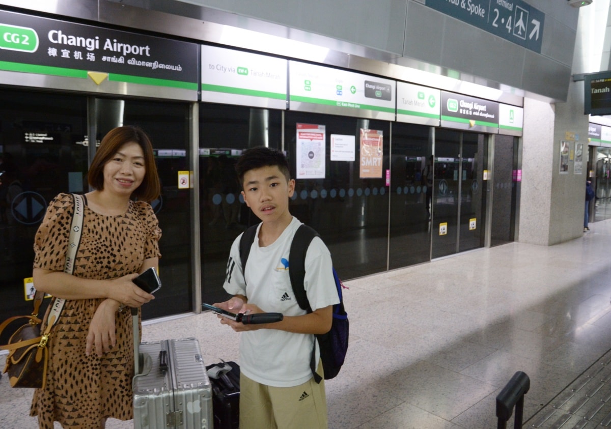 【出走。新加坡】新加坡交通攻略|從樟宜機場(Singapore Changi Airport)到市區交通攻略 , 如何搭乘地鐵? 地鐵票券資訊與購票方式 - 第17張圖