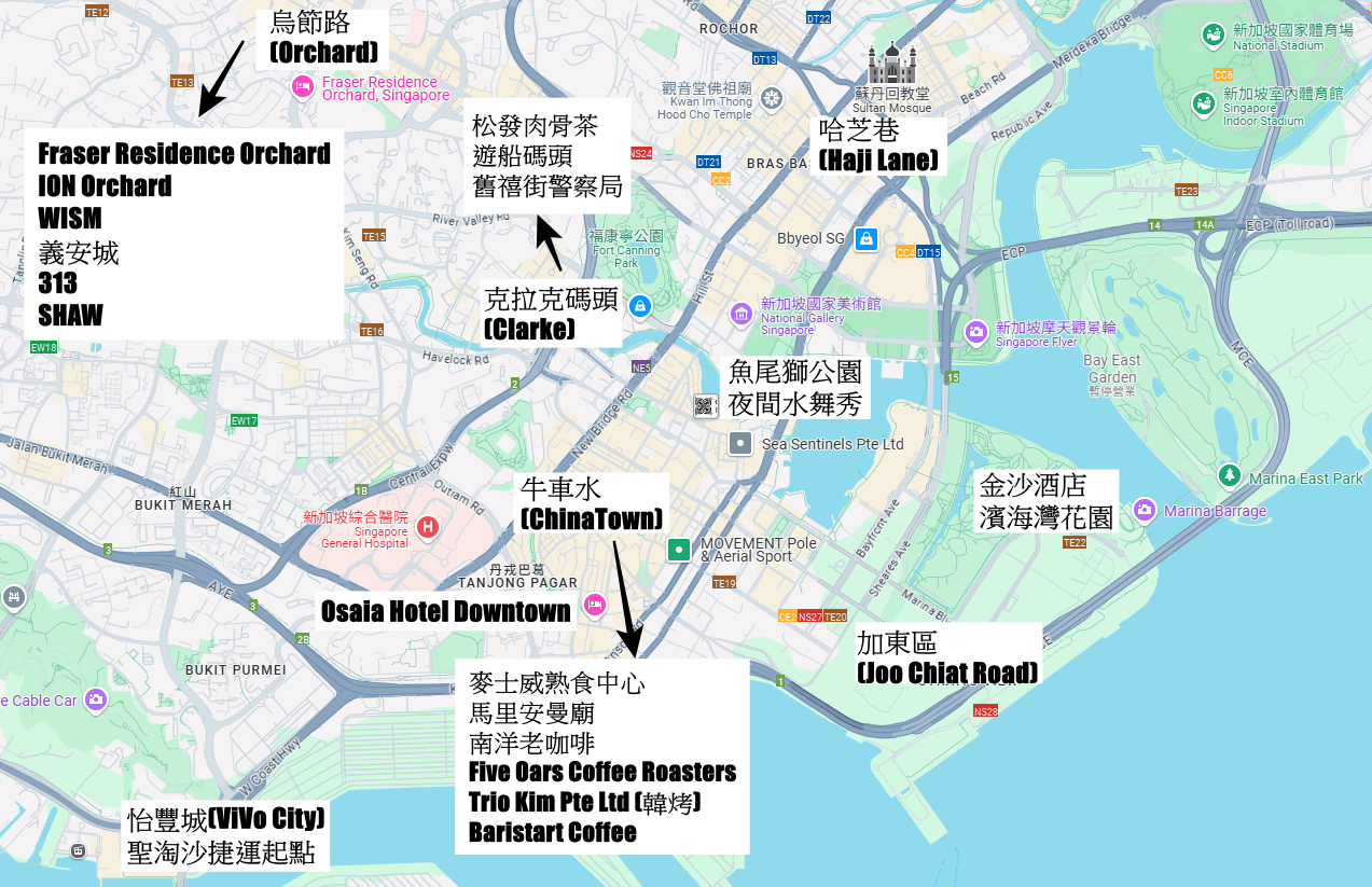 【出走。新加坡】新加坡夜間野生動物園(Night Safari) , 一場讓大人也驚呼的黑夜探險 - 第42張圖