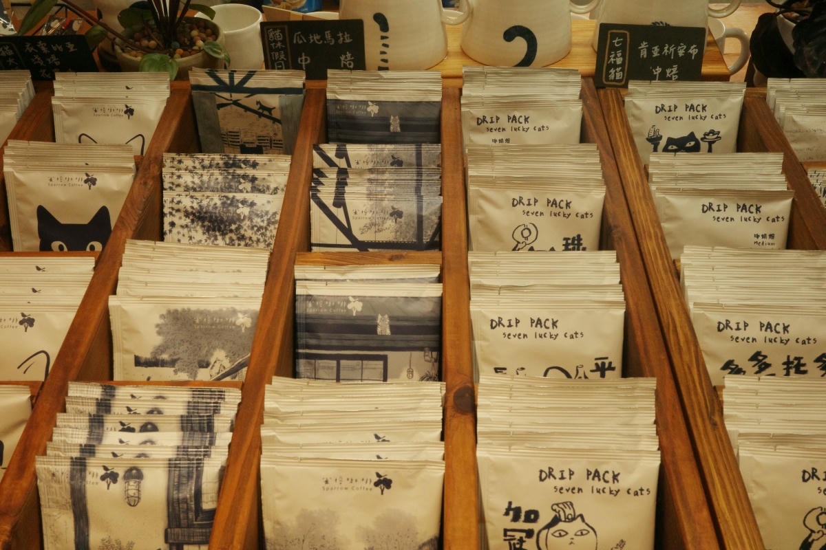 【慢旅行。宜蘭景點推薦】三星四季青花瓷拓繪體驗|手作生活器皿×老屋咖啡×隱藏民宿×落羽松秘境 - 第23張圖