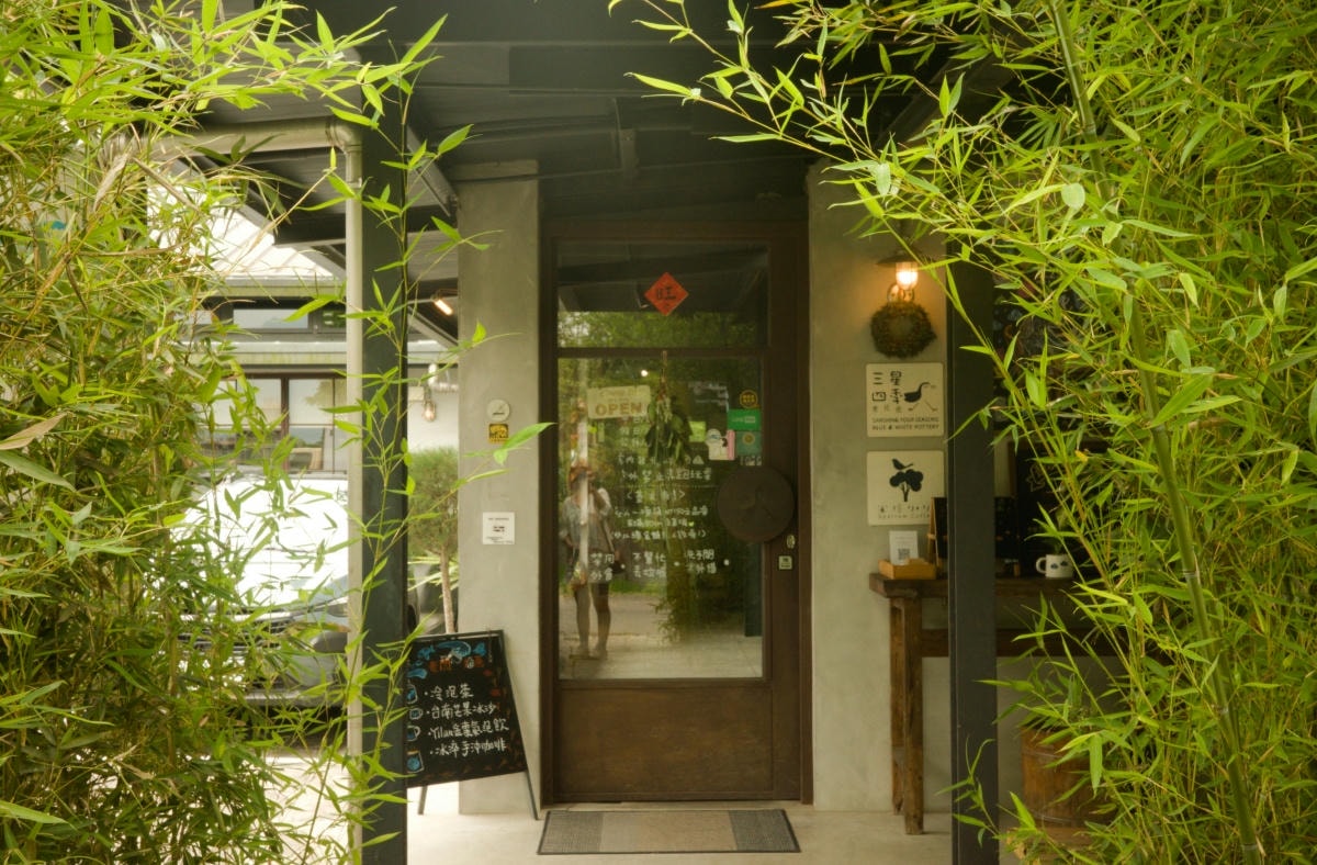 【慢旅行。宜蘭景點推薦】三星四季青花瓷拓繪體驗|手作生活器皿×老屋咖啡×隱藏民宿×落羽松秘境 - 第8張圖