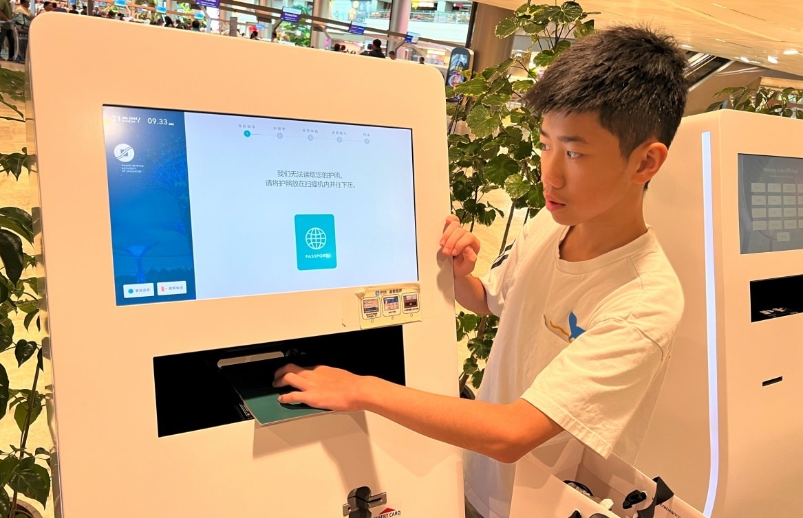 【出走。馬來西亞】吉隆坡入境全攻略|從新加坡搭機到吉隆坡(含機場退稅) , 入境申請怎麼填?馬來西亞錢幣一次搞懂 - 第12張圖