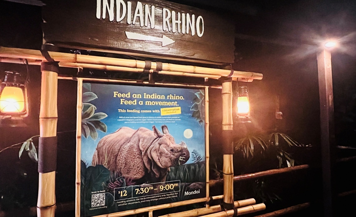 【出走。新加坡】新加坡夜間野生動物園(Night Safari) , 一場讓大人也驚呼的黑夜探險 - 第29張圖
