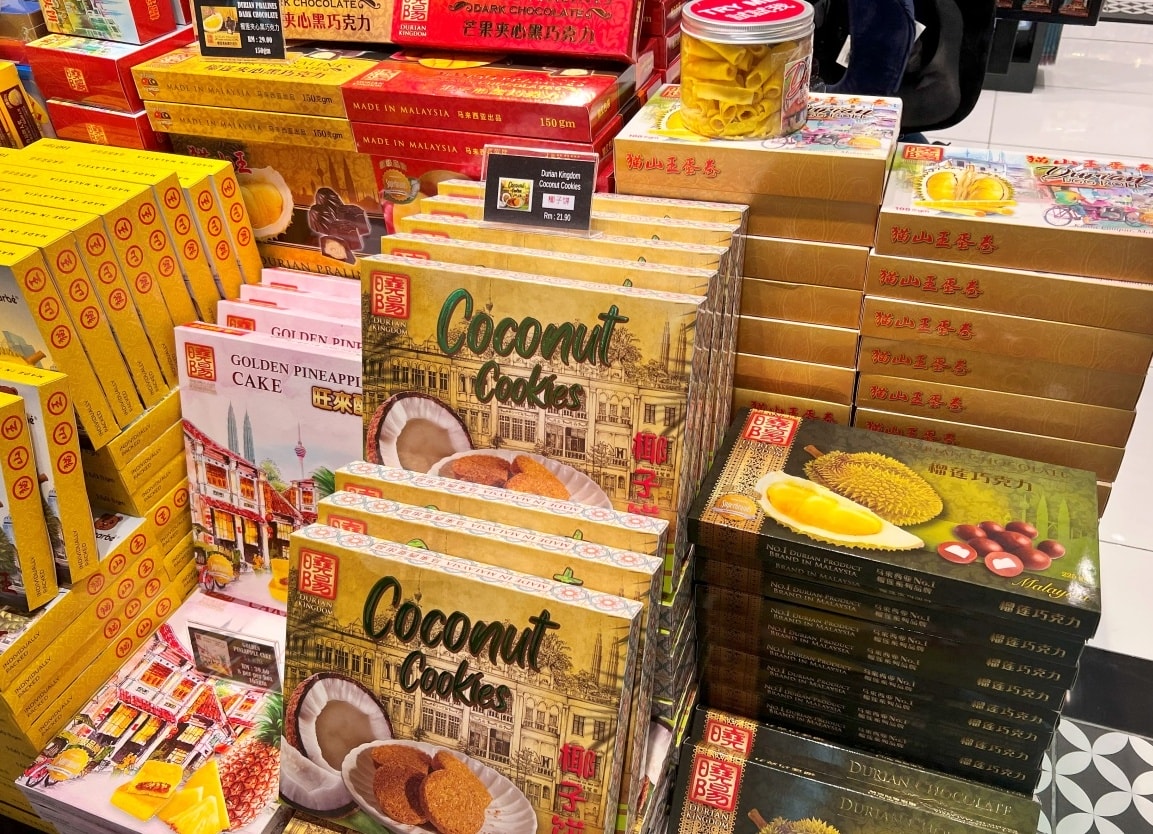 【出走。馬來西亞】吉隆坡入境全攻略|從新加坡搭機到吉隆坡(含機場退稅) , 入境申請怎麼填?馬來西亞錢幣一次搞懂 - 第39張圖