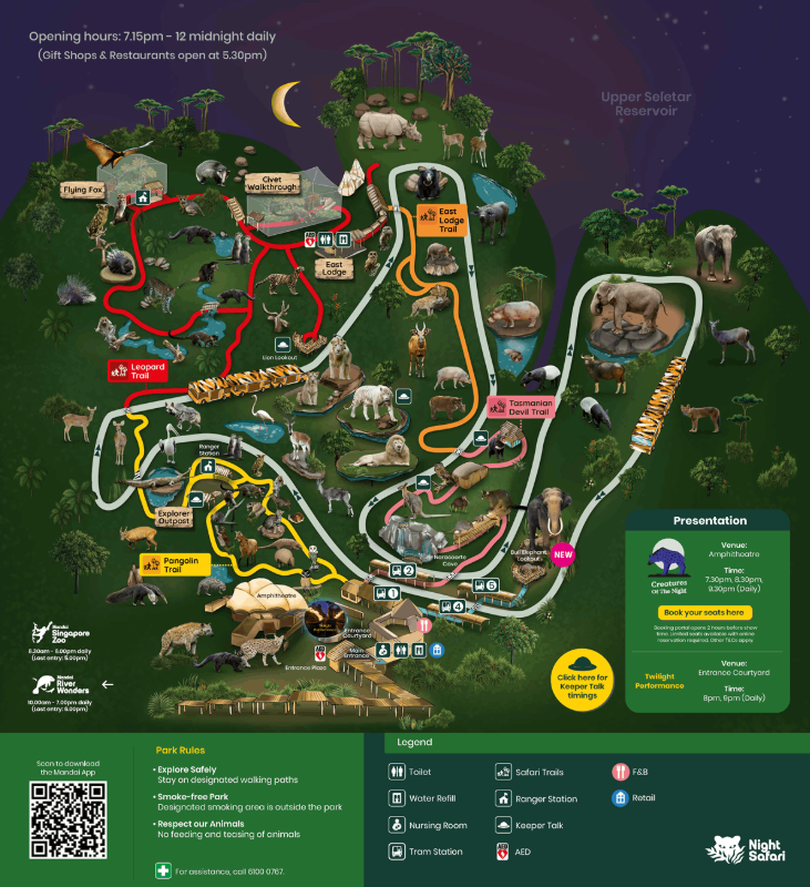 【出走。新加坡】新加坡夜間野生動物園(Night Safari) , 一場讓大人也驚呼的黑夜探險 - 第8張圖