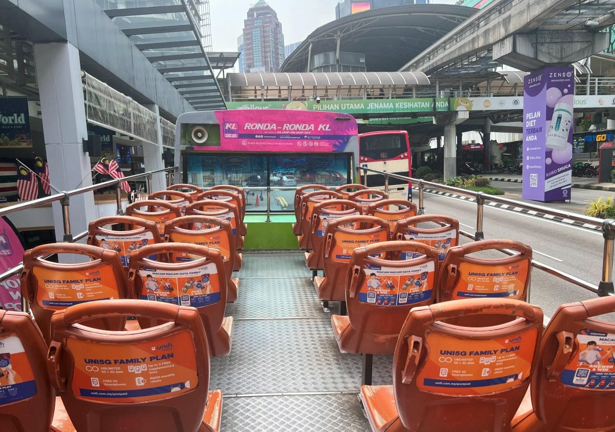 【出走。馬來西亞】吉隆坡交通攻略|機場快線、Grab叫車、隨上隨下觀光巴士 , 輕鬆遊玩馬來西亞首都 - 第41張圖
