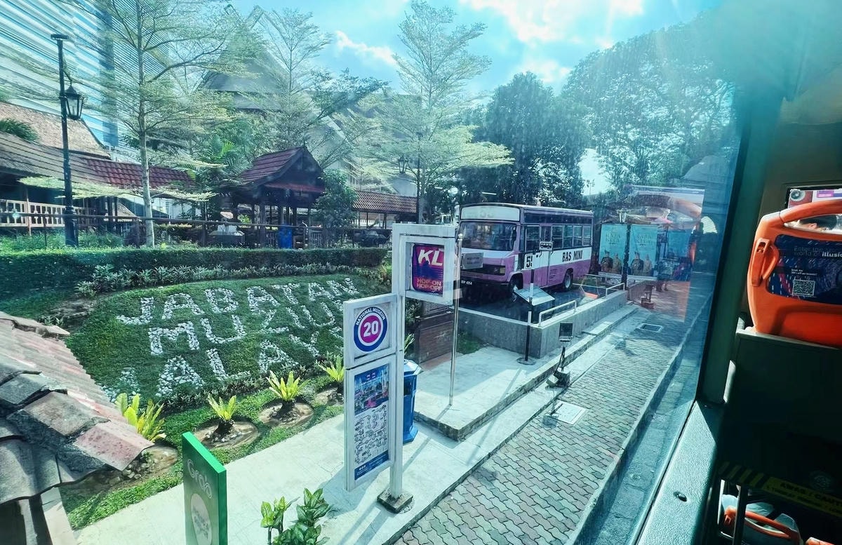 【出走。馬來西亞】吉隆坡交通攻略|機場快線、Grab叫車、隨上隨下觀光巴士 , 輕鬆遊玩馬來西亞首都 - 第62張圖