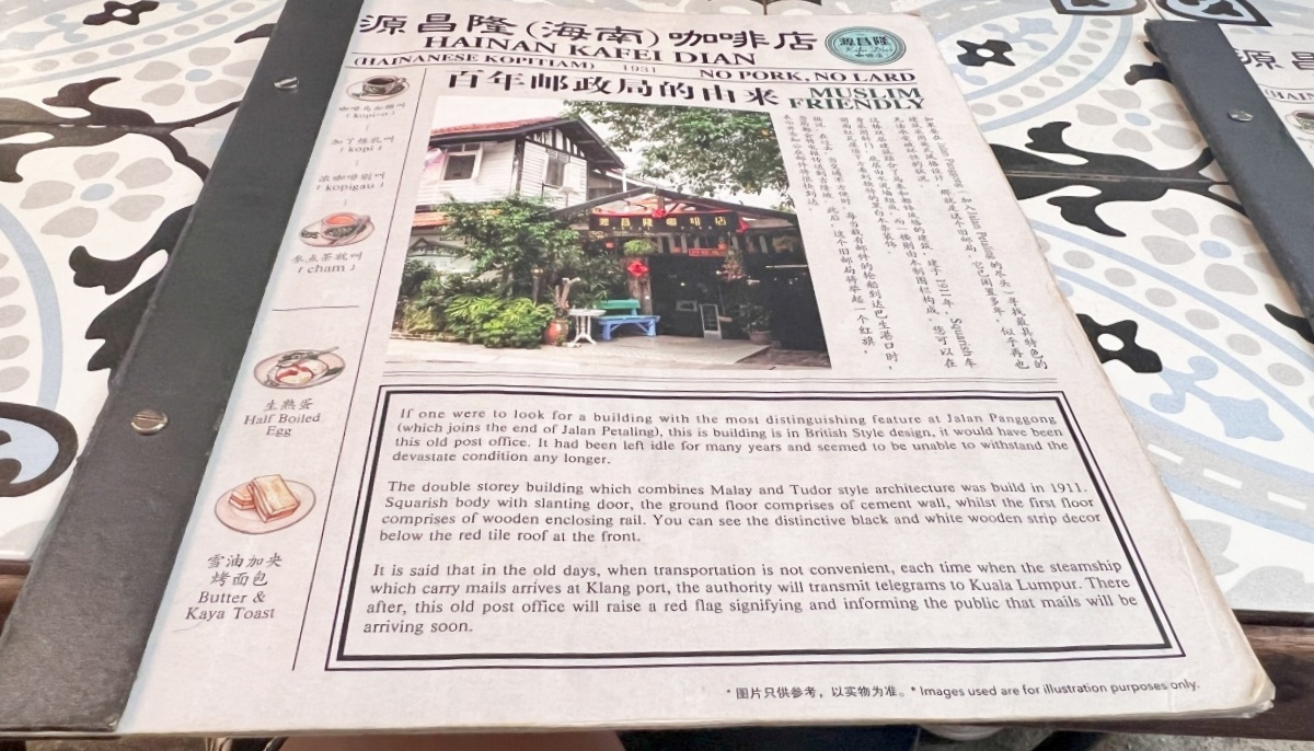 【出走。馬來西亞】吉隆坡景點|最具代表性的老華人街區 , EP2.茨廠街(Jalan Petaling)+鬼仔巷(Kwai Chai Hong) - 第30張圖