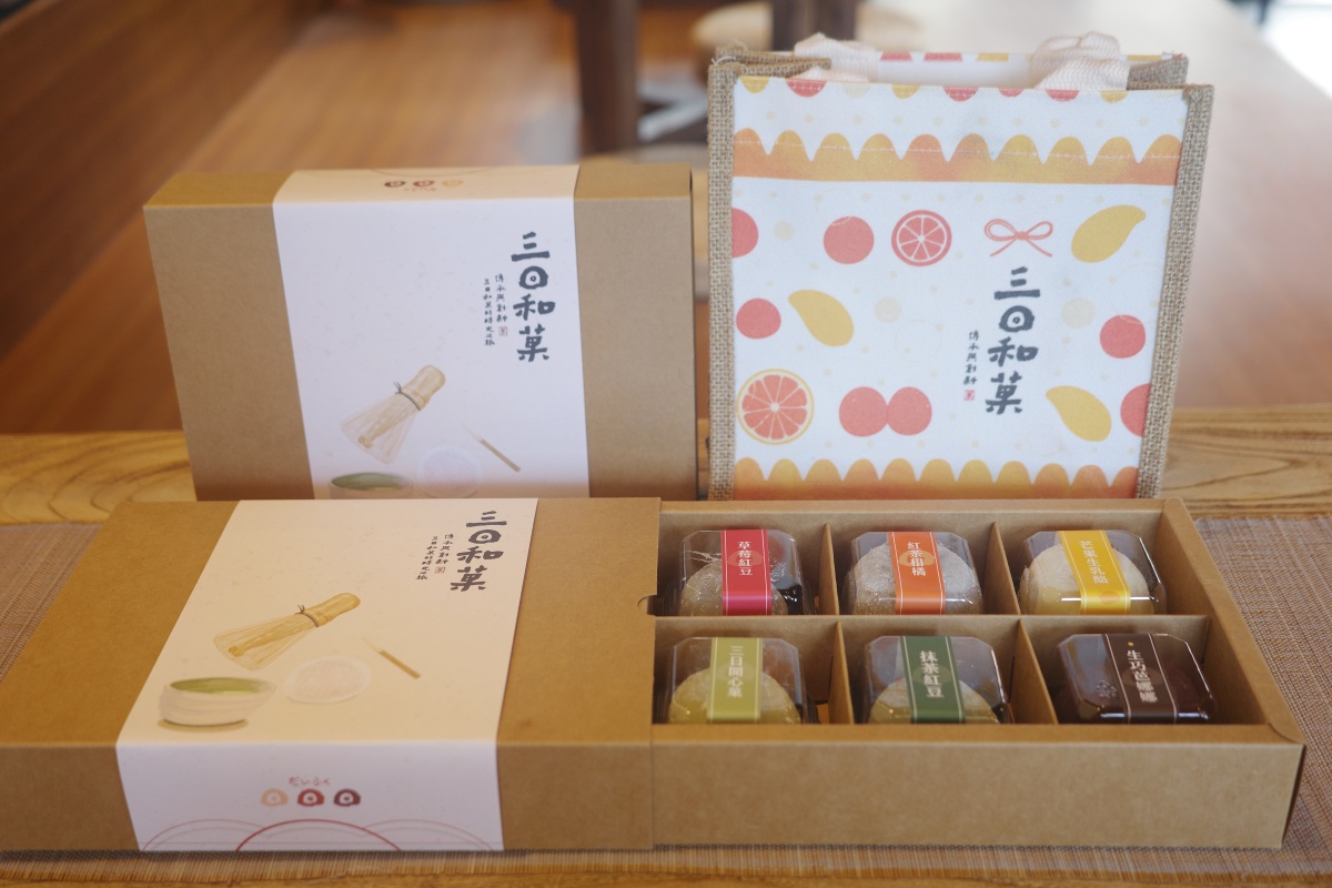【慢旅行。宜蘭景點推薦】三日和菓|宜蘭頭城甜點新地標 , 用三天時間把幸福包進大福裡 , 限時三日營業 , 大福控的宜蘭甜點必訪清單 - 第38張圖