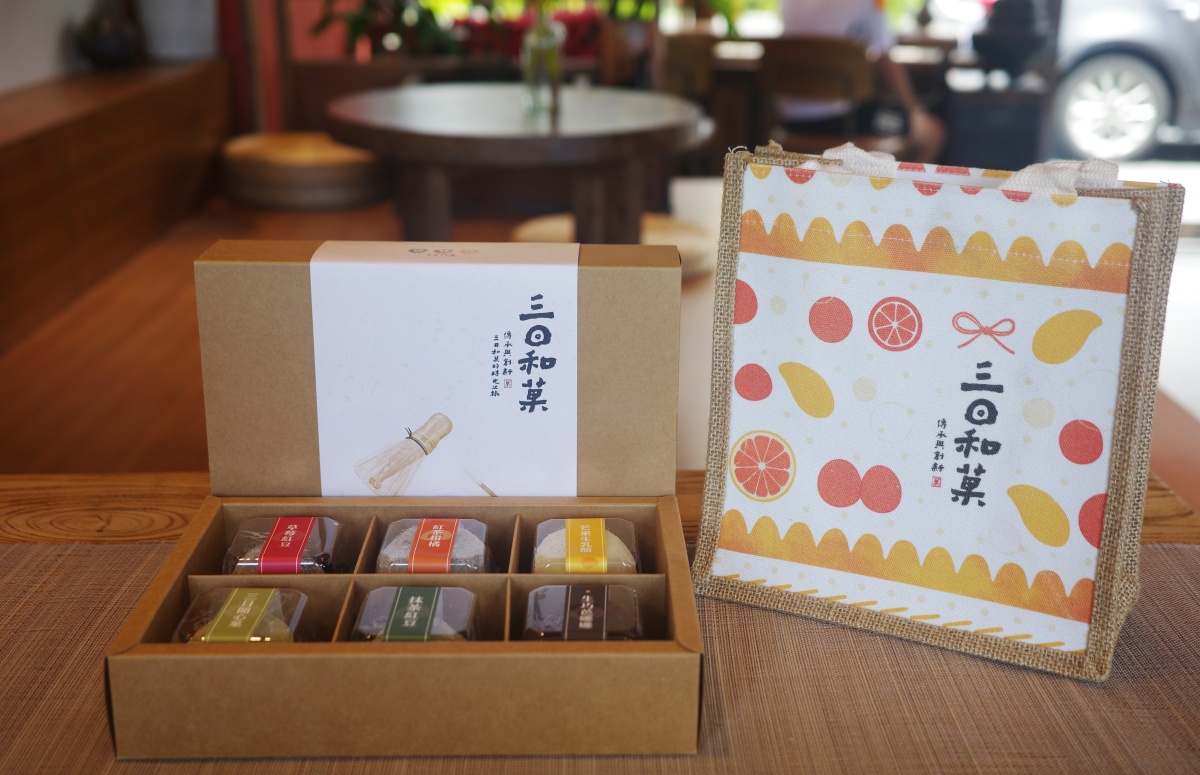 【慢旅行。宜蘭景點推薦】三日和菓|宜蘭頭城甜點新地標 , 用三天時間把幸福包進大福裡 , 限時三日營業 , 大福控的宜蘭甜點必訪清單 - 第39張圖