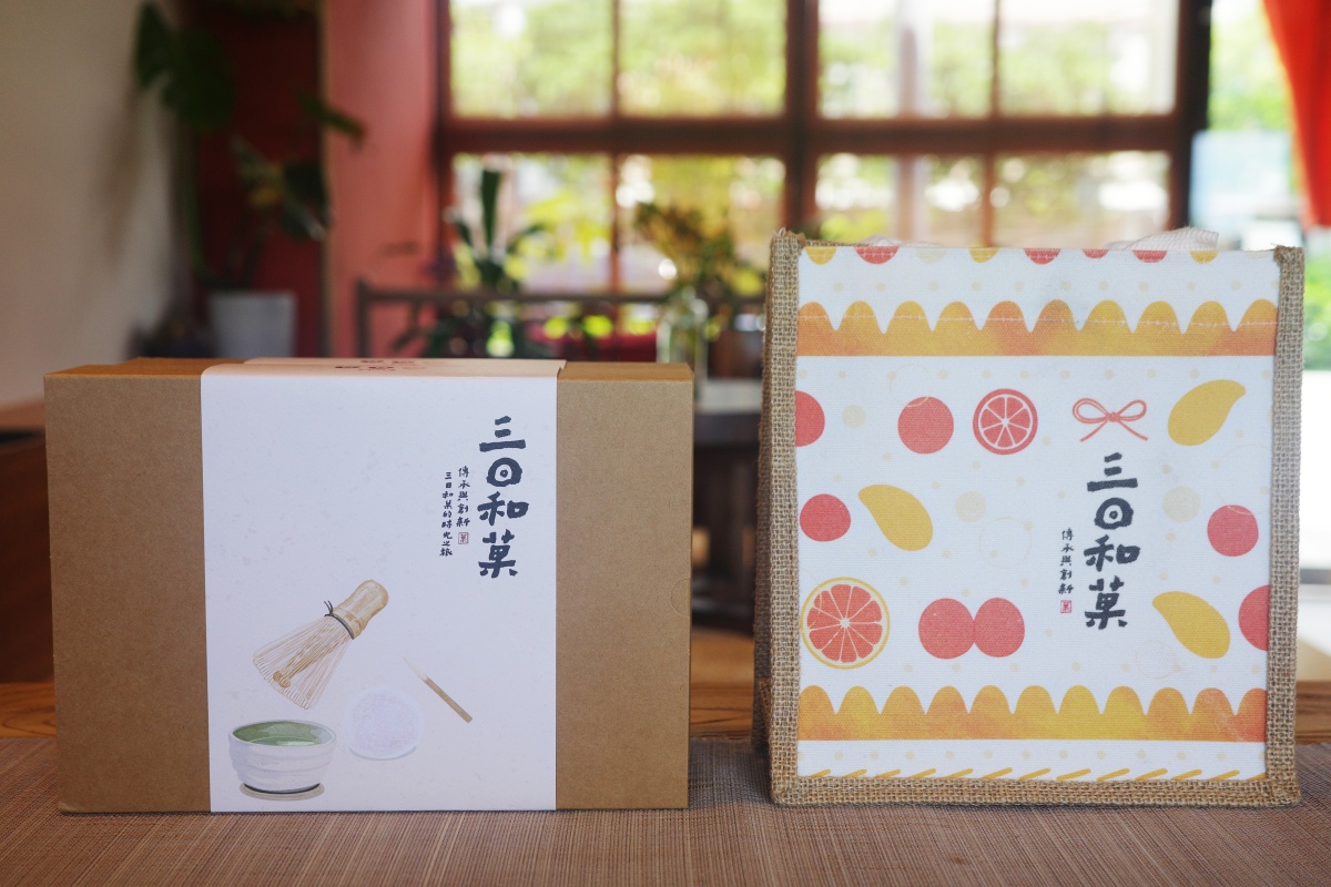 【慢旅行。宜蘭景點推薦】三日和菓|宜蘭頭城甜點新地標 , 用三天時間把幸福包進大福裡 , 限時三日營業 , 大福控的宜蘭甜點必訪清單 - 第2張圖