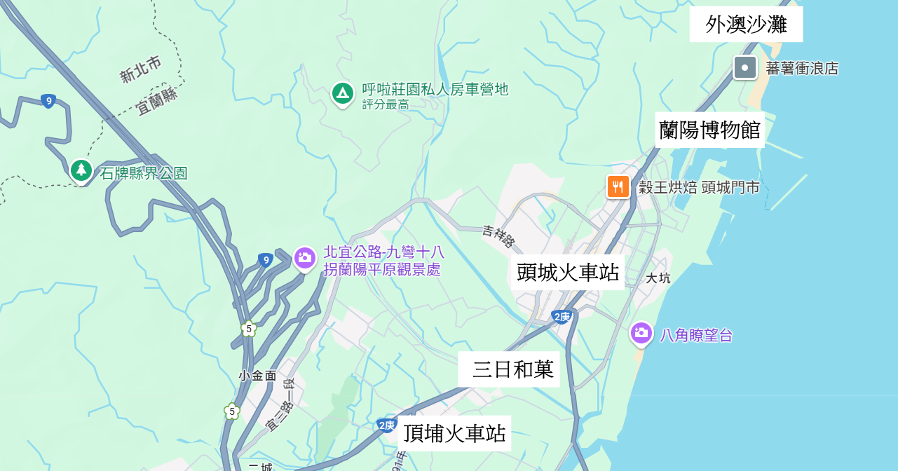 【慢旅行。宜蘭景點推薦】三日和菓|宜蘭頭城甜點新地標 , 用三天時間把幸福包進大福裡 , 限時三日營業 , 大福控的宜蘭甜點必訪清單 - 第44張圖