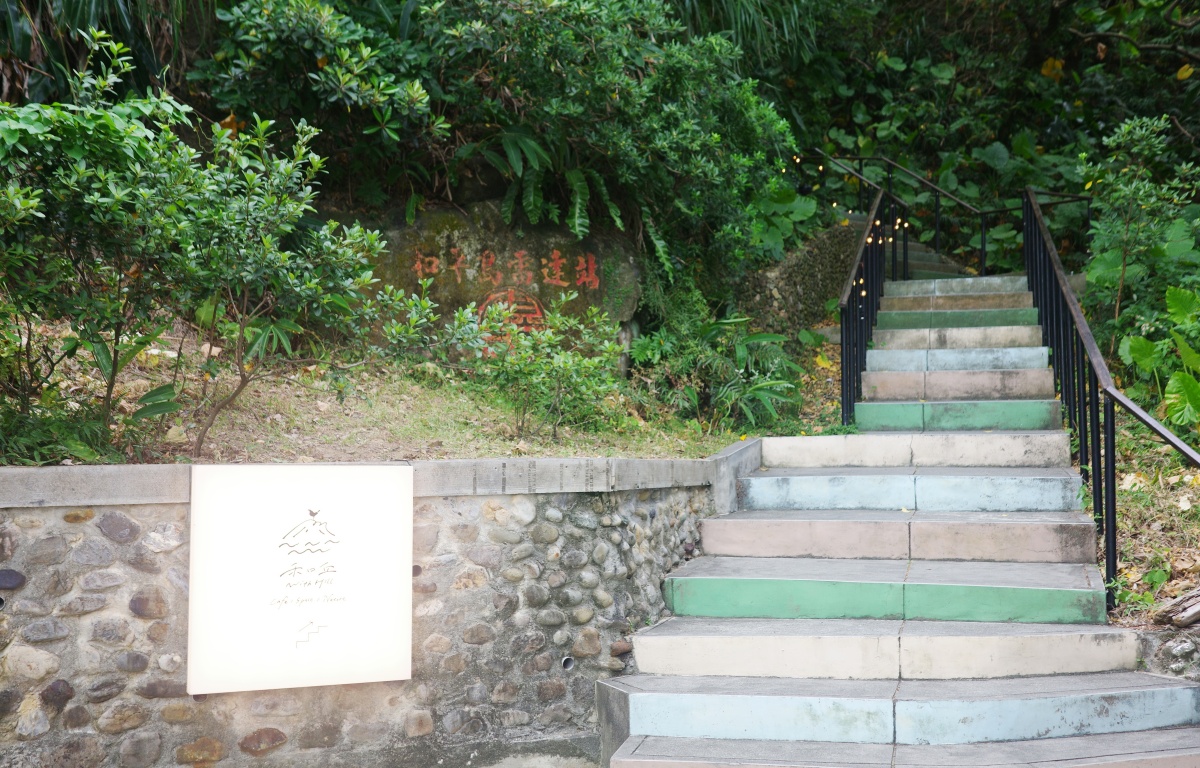 【慢旅行。基隆景點推薦】和平島地質公園|阿拉寶灣秘境導覽 , 隱藏版海蝕地景 , 遇見基隆嶼的絕美路線 - 第52張圖