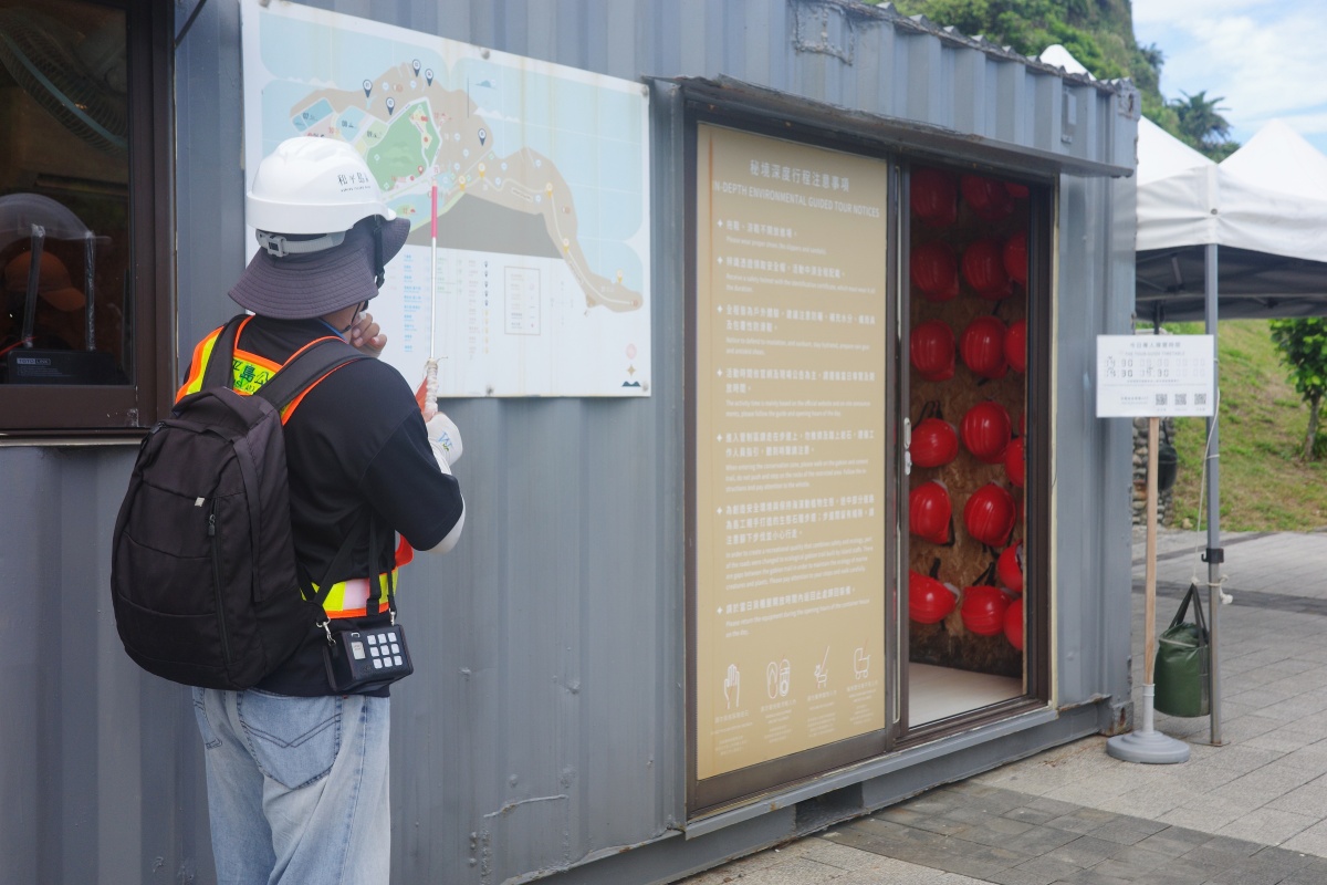 【慢旅行。基隆景點推薦】和平島地質公園|阿拉寶灣秘境導覽 , 隱藏版海蝕地景 , 遇見基隆嶼的絕美路線 - 第10張圖