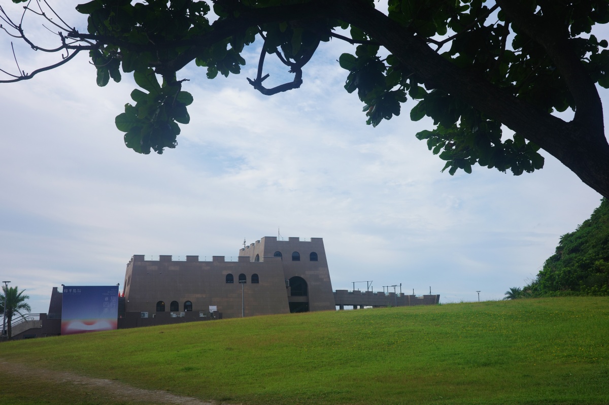 【慢旅行。基隆景點推薦】和平島地質公園|基隆夏日必去 , 北台灣最強親子海水泳池 - 第4張圖