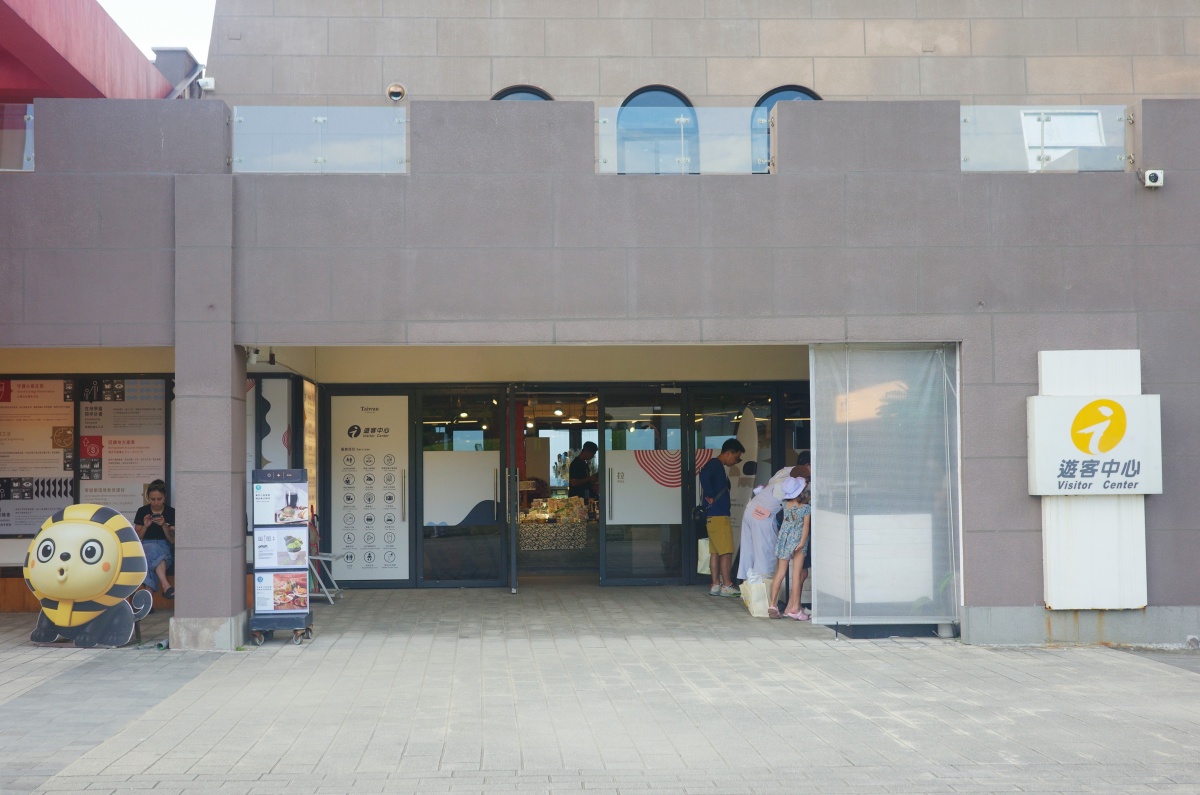 【慢旅行。基隆景點推薦】和平島地質公園|基隆夏日必去 , 北台灣最強親子海水泳池 - 第7張圖