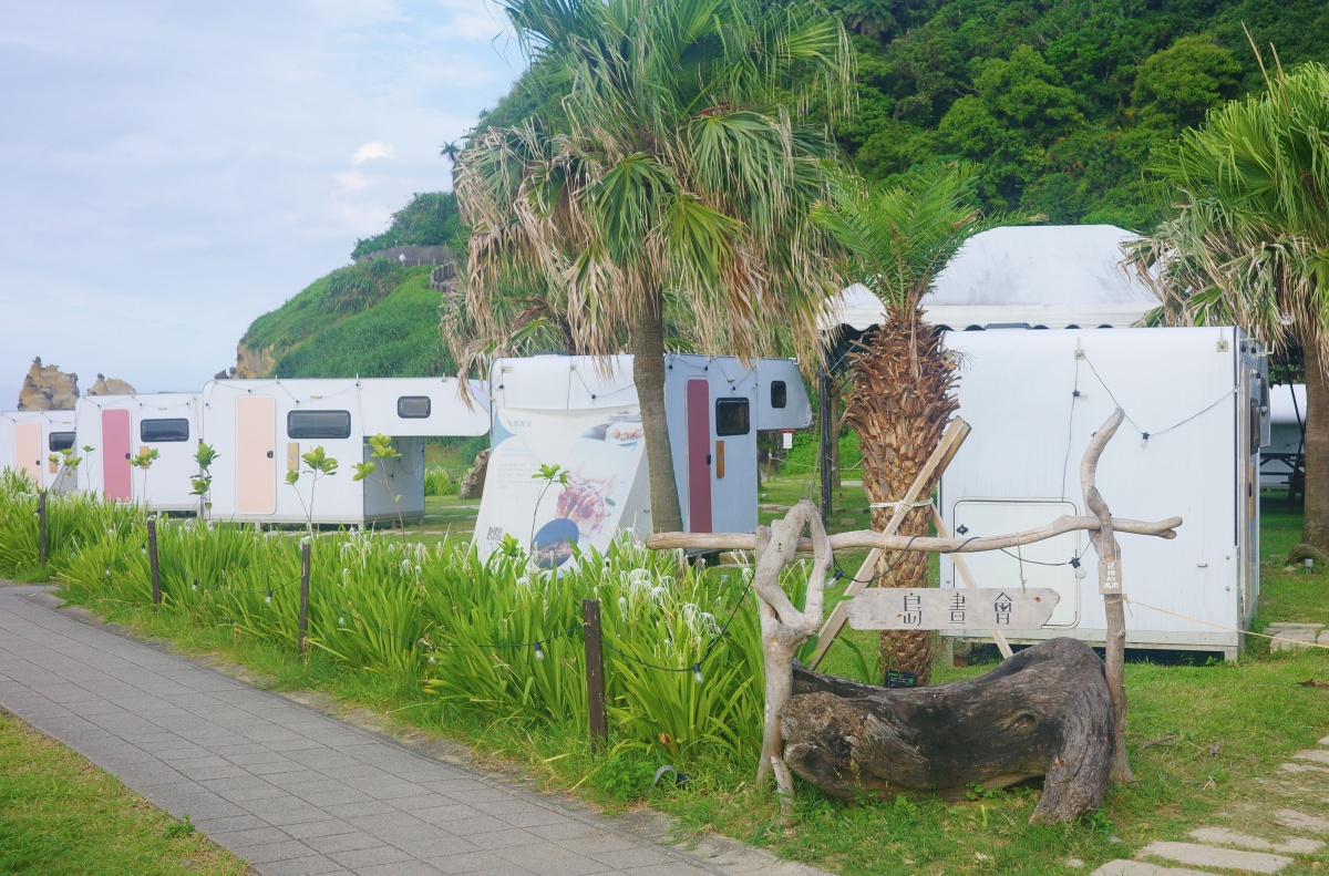 【慢旅行。基隆景點推薦】和平島地質公園|基隆夏日必去 , 北台灣最強親子海水泳池 - 第31張圖