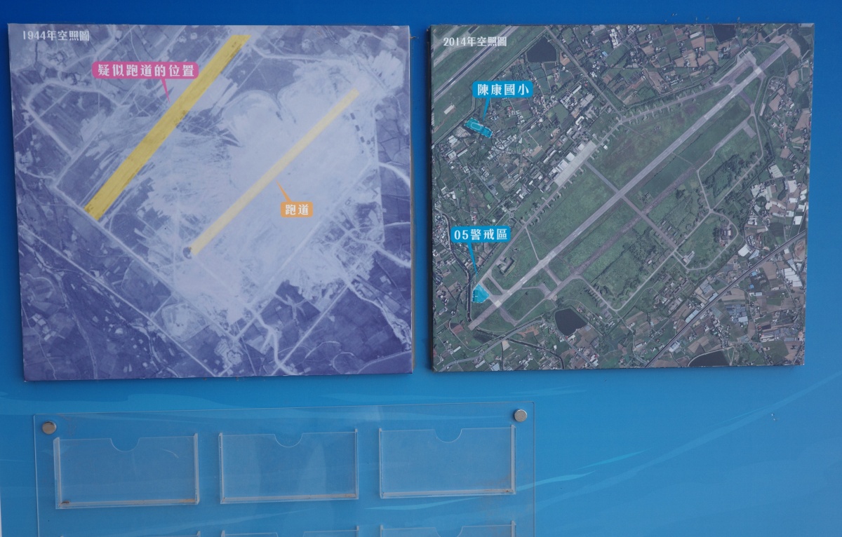 【慢旅行。桃園景點推薦】航空城博物館 05警戒區|近距離觀看F-104戰鬥機 , 黑貓娃娃療癒登場 - 第17張圖