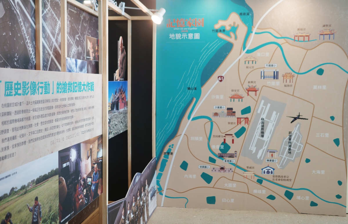 【慢旅行。桃園景點推薦】航空城博物館 05警戒區|近距離觀看F-104戰鬥機 , 黑貓娃娃療癒登場 - 第32張圖