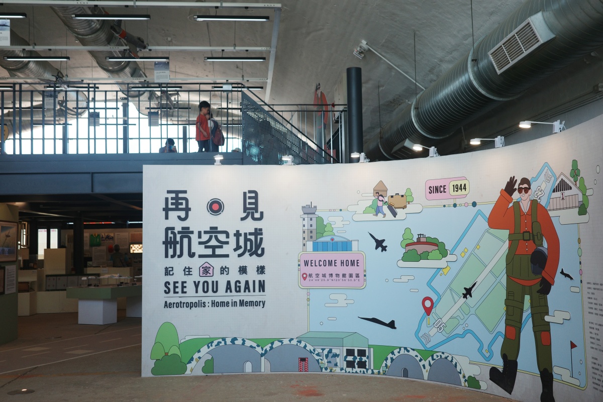 【慢旅行。桃園景點推薦】航空城博物館 05警戒區|近距離觀看F-104戰鬥機 , 黑貓娃娃療癒登場 - 第30張圖
