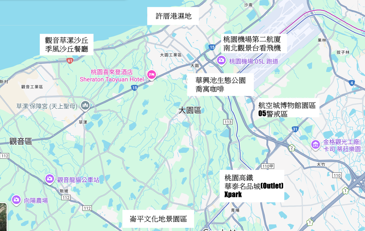 【慢旅行。桃園景點推薦】航空城博物館 05警戒區|近距離觀看F-104戰鬥機 , 黑貓娃娃療癒登場 - 第47張圖
