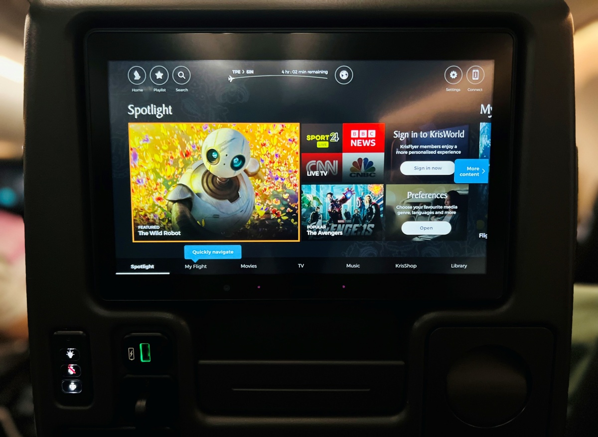 【出走。義大利】新加坡航空(Singapore Airlines)|Skytrax 2025年全球最佳航空第2名 , 從一杯Bacha Coffee開始的義大利之旅 - 第16張圖