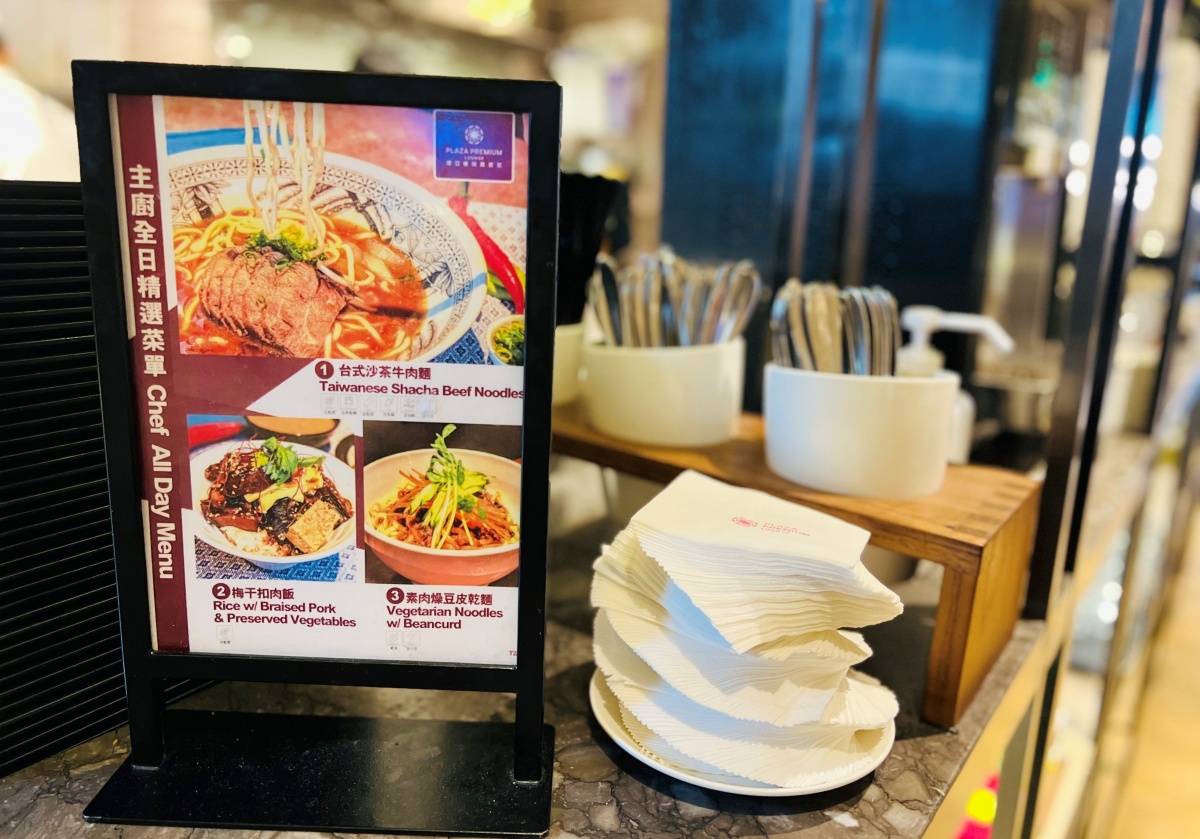 【出走。貴賓室分享】桃園機場環亞貴賓室|貴賓室位置、設施、餐飲、信用卡資格一次搞懂 - 第17張圖