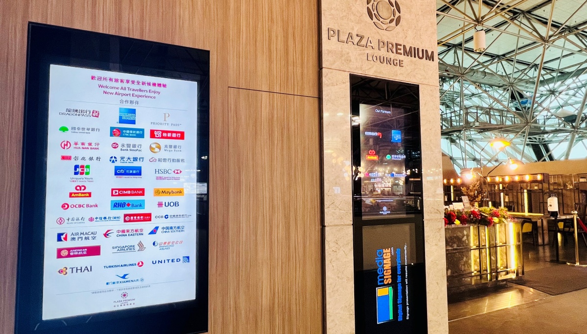 【出走。貴賓室分享】桃園機場環亞貴賓室|貴賓室位置、設施、餐飲、信用卡資格一次搞懂 - 第15張圖