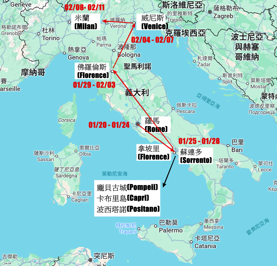 【出走。義大利】義大利23天行程表|從羅馬到米蘭走訪五大城市 , 幸運遇上25年一遇的梵蒂岡聖門開啟 - 第2張圖