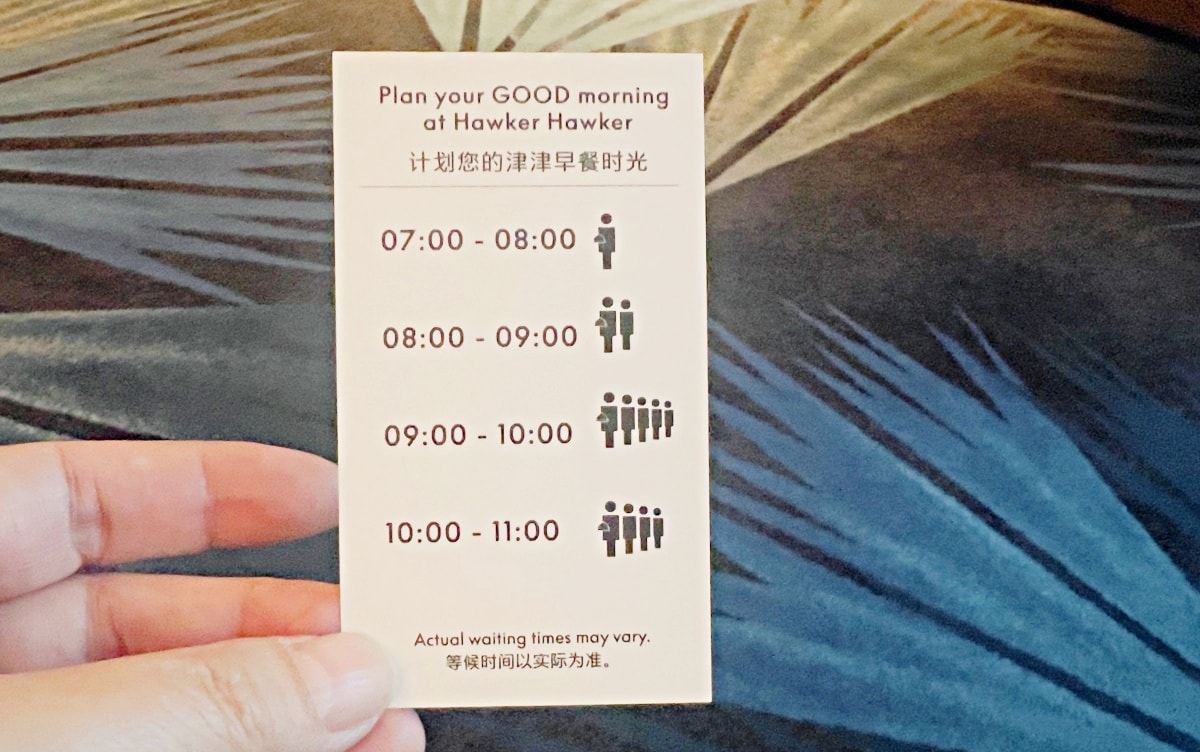 【出走。澳門】2026澳門跨年3天2夜｜澳門新濠影滙W酒店(W Macau–Studio) , 把電影、音樂搬進房間裡