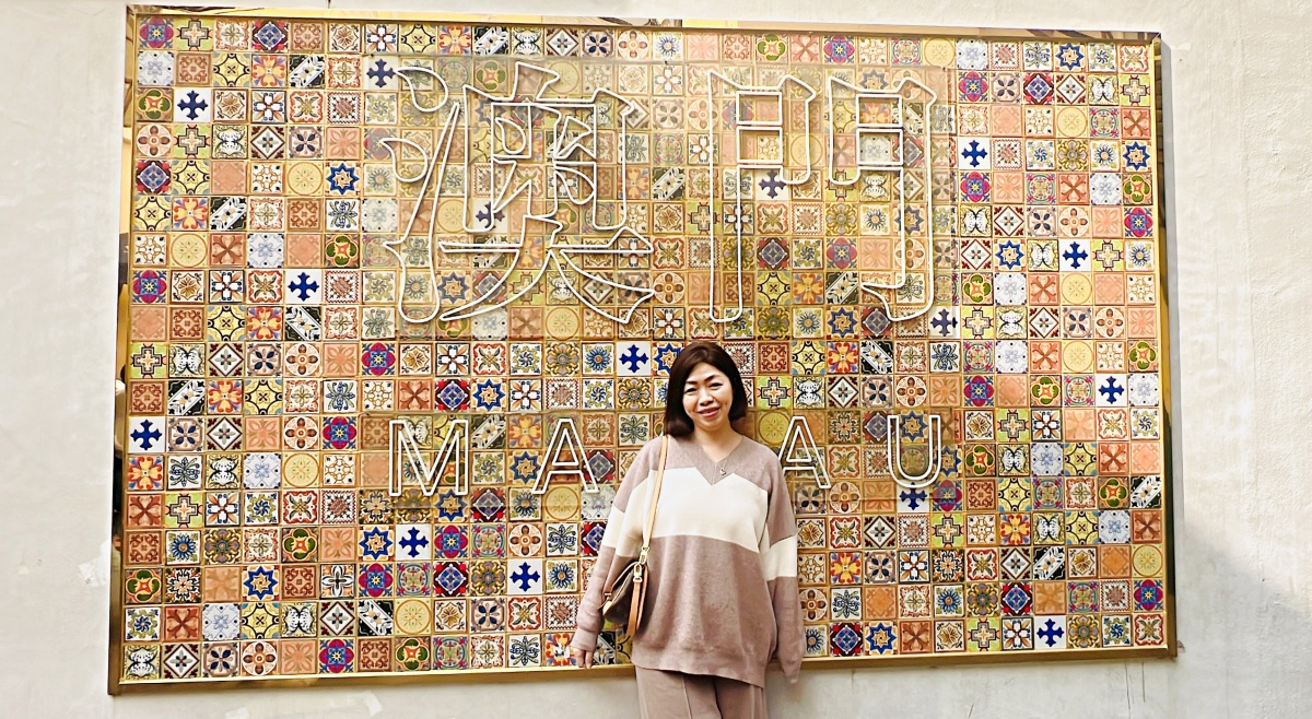 【出走。澳門】2026澳門跨年3天2夜｜7年不見的「官也街(Rua do Cunha)」, 原來變這麼好玩了