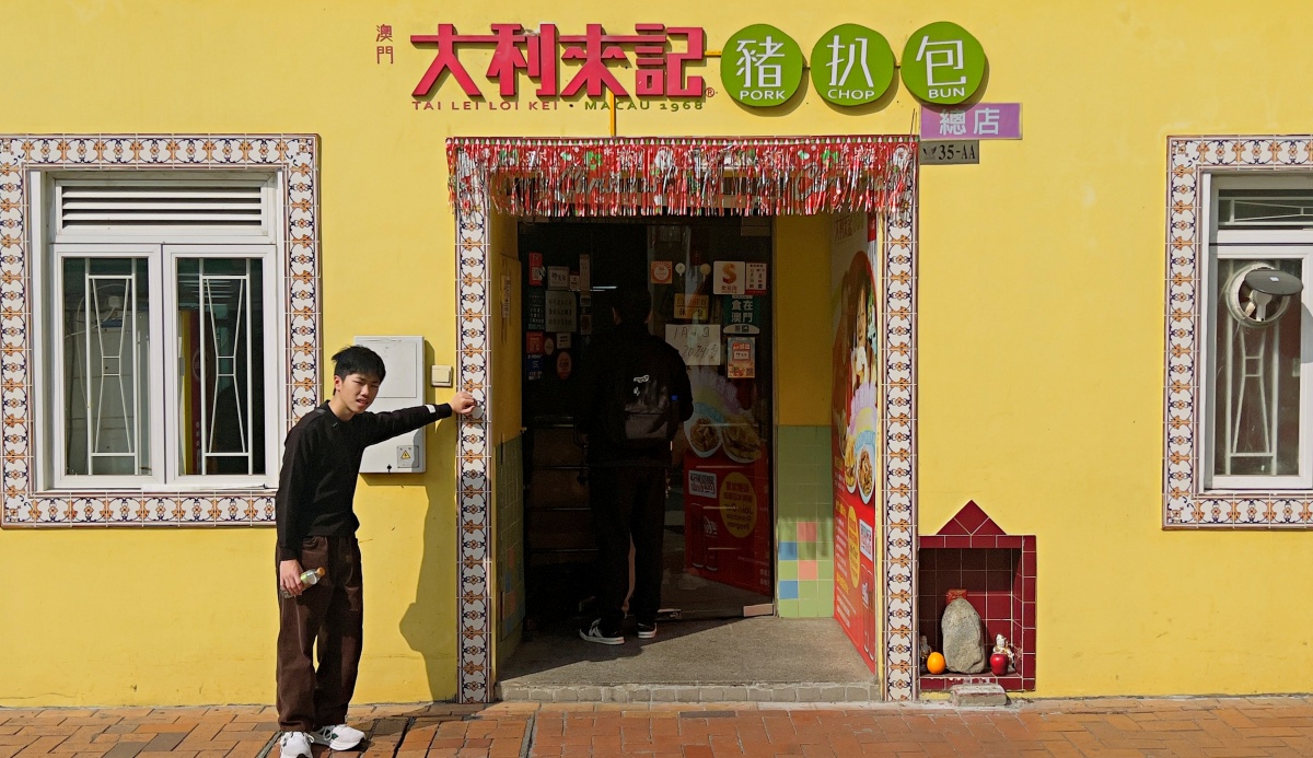 【出走。澳門】2026澳門跨年3天2夜｜7年不見的「官也街(Rua do Cunha)」, 原來變這麼好玩了