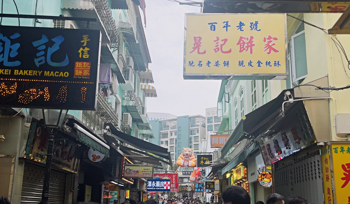 【出走。澳門】2026澳門跨年3天2夜｜7年不見的「官也街(Rua do Cunha)」, 原來變這麼好玩了