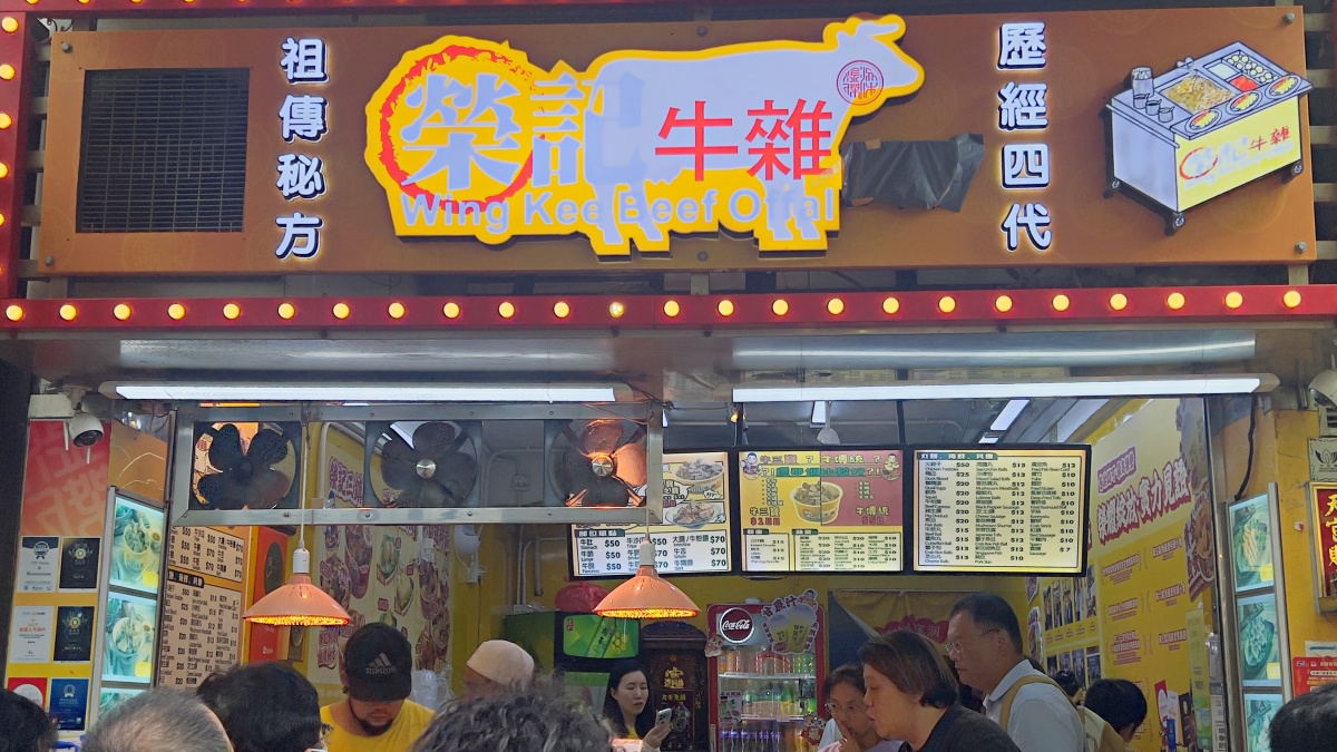 【出走。澳門】2026澳門跨年3天2夜｜7年不見的「官也街(Rua do Cunha)」, 原來變這麼好玩了