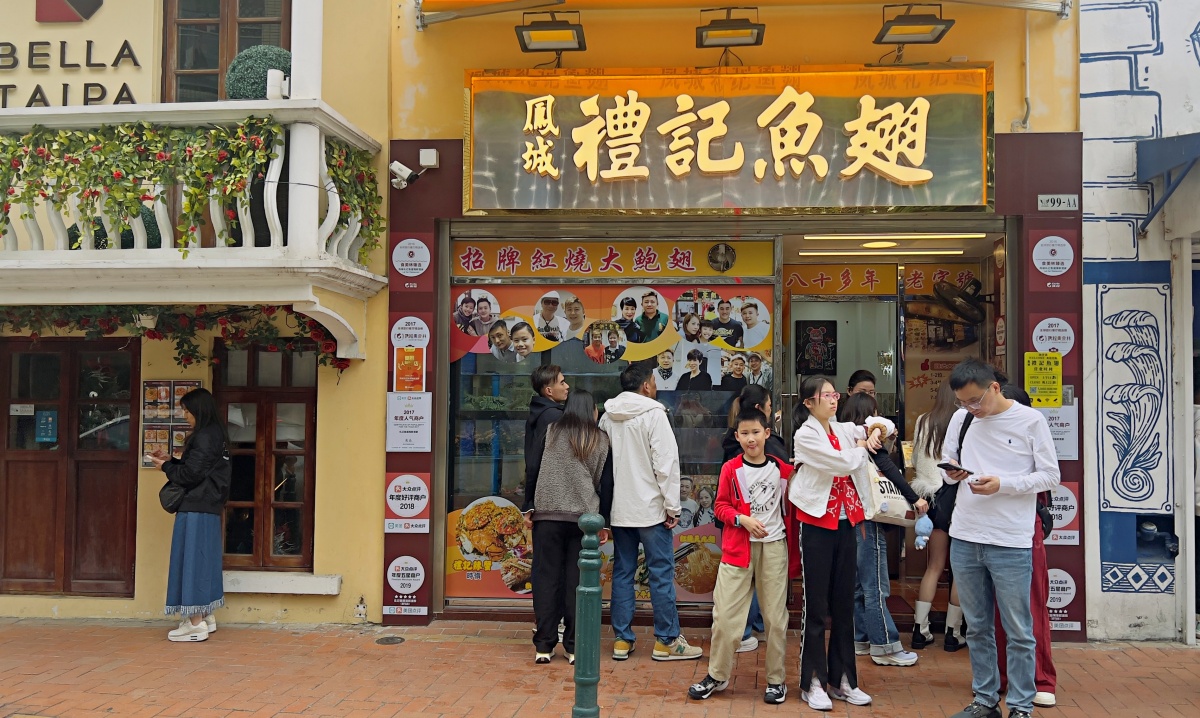 【出走。澳門】2026澳門跨年3天2夜｜7年不見的「官也街(Rua do Cunha)」, 原來變這麼好玩了