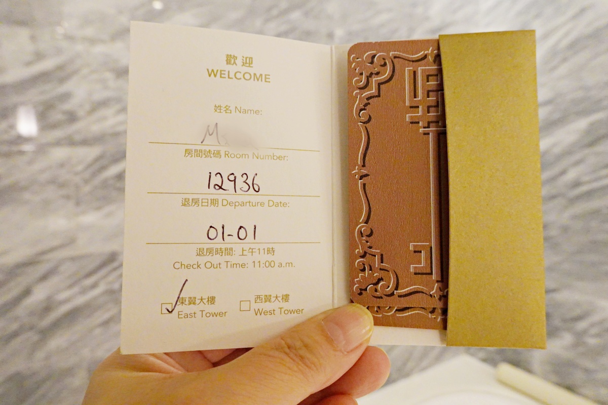 【出走。澳門】2026澳門跨年3天2夜｜把17至18世紀歐洲「中式古典」搬進澳門 , 「上葡京酒店」中西合璧設計細節一次看