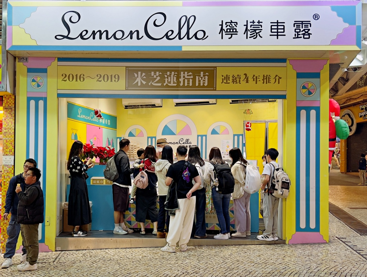 【出走。澳門】2026澳門跨年3天2夜｜7年不見的「官也街(Rua do Cunha)」, 原來變這麼好玩了