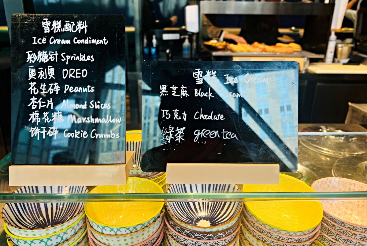 【出走。澳門】2026澳門跨年3天2夜｜澳門新濠影滙W酒店(W Macau–Studio) , 把電影、音樂搬進房間裡