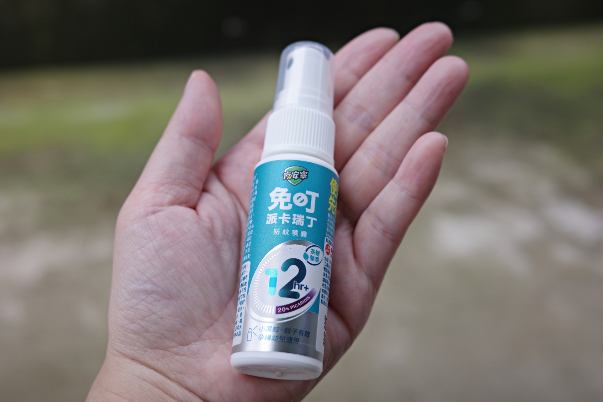 【開箱。防蚊噴霧】夜安寧免叮派卡瑞丁防蚊噴霧｜專為深度戶外愛好者打造的防蚊神器 , 12小時長效防護 , 幼兒、孕婦、蠶豆症患者都能安心使用