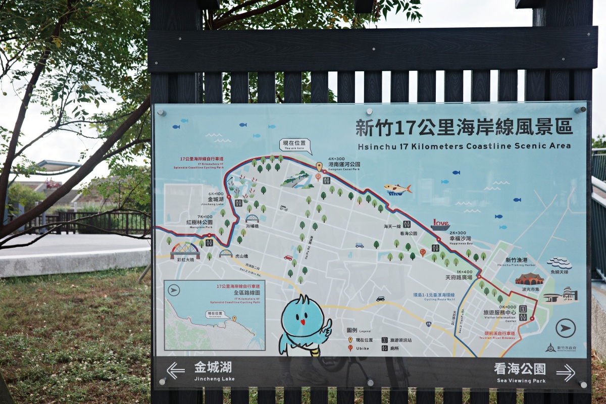 【開箱。防蚊噴霧】夜安寧免叮派卡瑞丁防蚊噴霧|專為深度戶外愛好者打造的防蚊神器 , 12小時長效防護 , 幼兒、孕婦、蠶豆症患者都能安心使用 - 第10張圖 【開箱。防蚊噴霧】夜安寧免叮派卡瑞丁防蚊噴霧|專為深度戶外愛好者打造的防蚊神器 , 12小時長效防護 , 幼兒、孕婦、蠶豆症患者都能安心使用