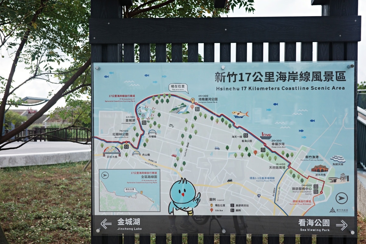 【開箱。防蚊噴霧】夜安寧免叮派卡瑞丁防蚊噴霧｜專為深度戶外愛好者打造的防蚊神器 , 12小時長效防護 , 幼兒、孕婦、蠶豆症患者都能安心使用